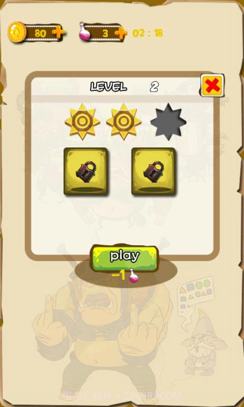 刀塔泡泡龙截图4