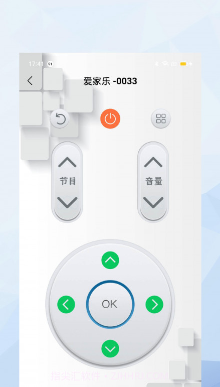万能手机投影助手截图2 万能手机投影助手截图2