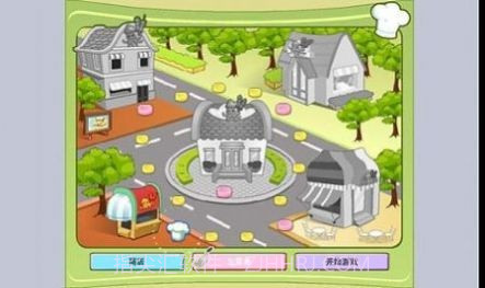 BBQ烤肉店截图3 BBQ烤肉店截图3