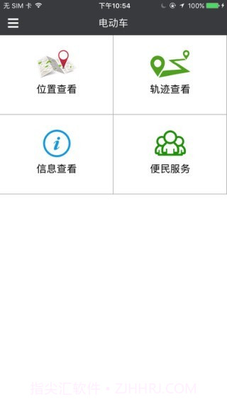 Tier截图1 Tier截图1