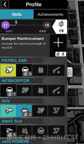 看门狗控制系统截图2