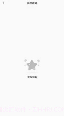 语言翻译器截图3