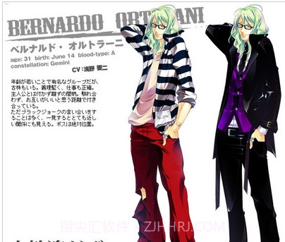 Lucky Dog1截图2 Lucky Dog1截图2