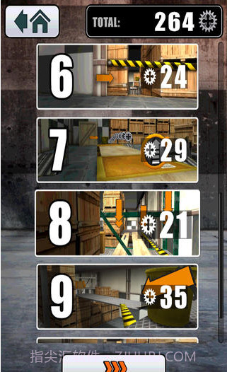 乐高卡丁赛车截图2