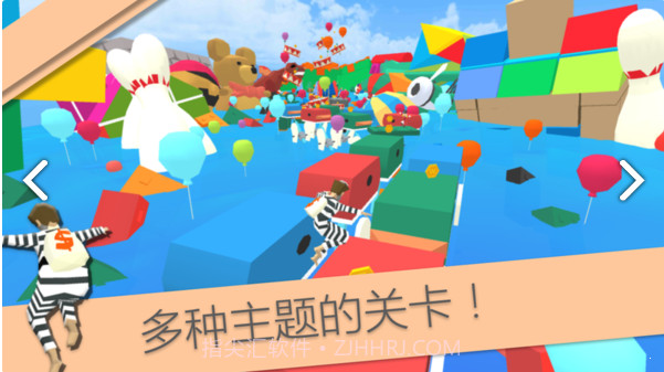 MAD RUNNER截图3 MAD RUNNER截图3