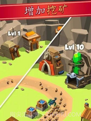 矿工帝国截图3 矿工帝国截图3
