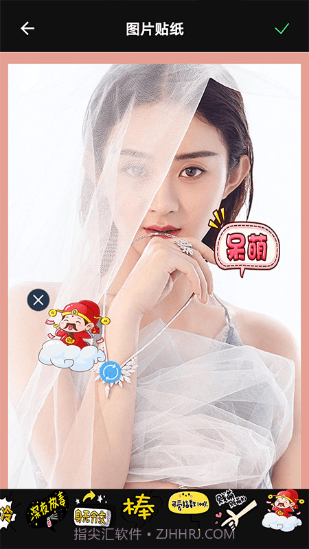 百变魔图截图4 百变魔图截图4