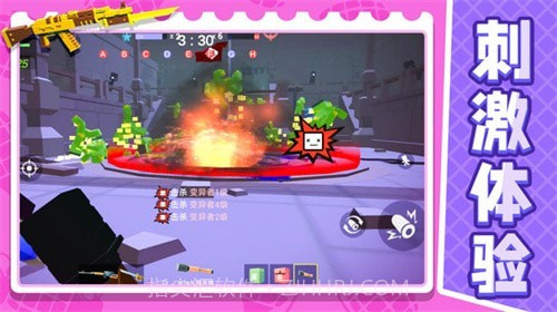 战地射击模拟2截图4