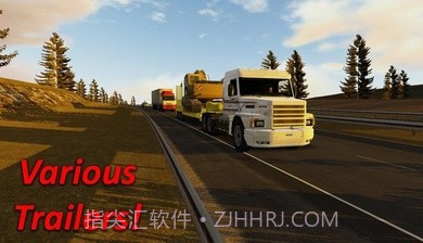 重型卡车模拟器截图1