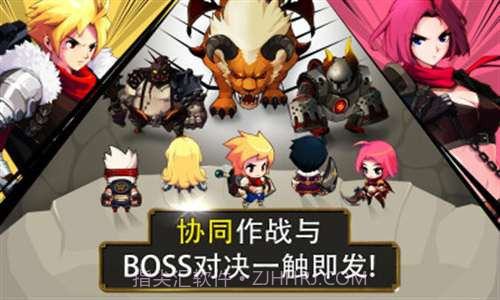 泽诺尼亚S截图2 泽诺尼亚S截图2