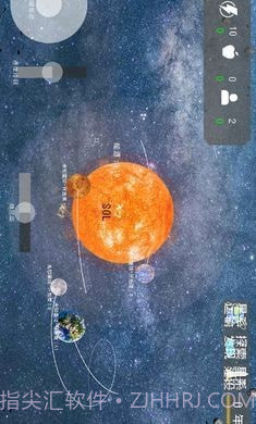 莫比乌斯计划截图2 莫比乌斯计划截图2