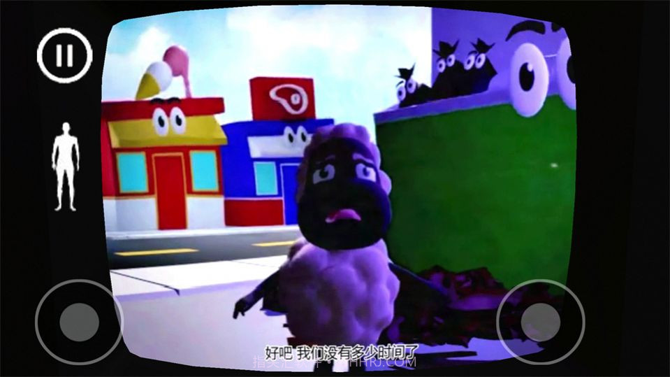 生存探险记截图1 生存探险记截图1