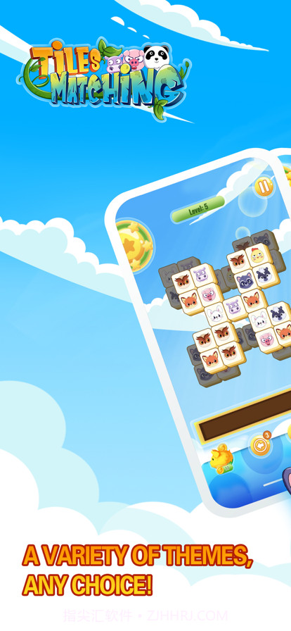 方块爱消除截图2 方块爱消除截图2