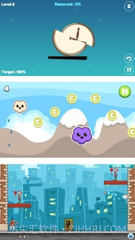 微信小游戏大全截图3