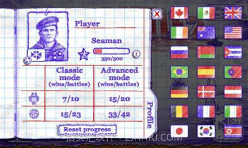 海战2Sea Battle 2截图4