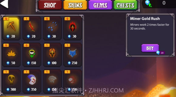 火柴人战争终极挑战截图4 火柴人战争终极挑战截图4