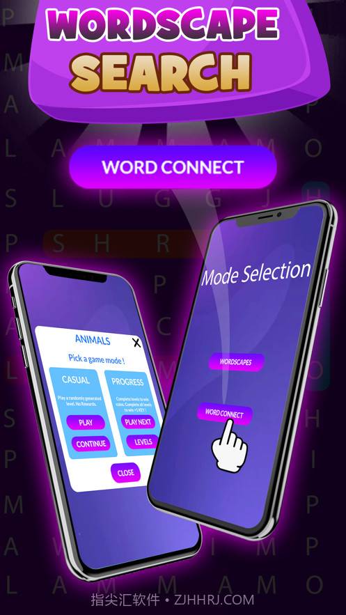 每日词搜索填字截图4