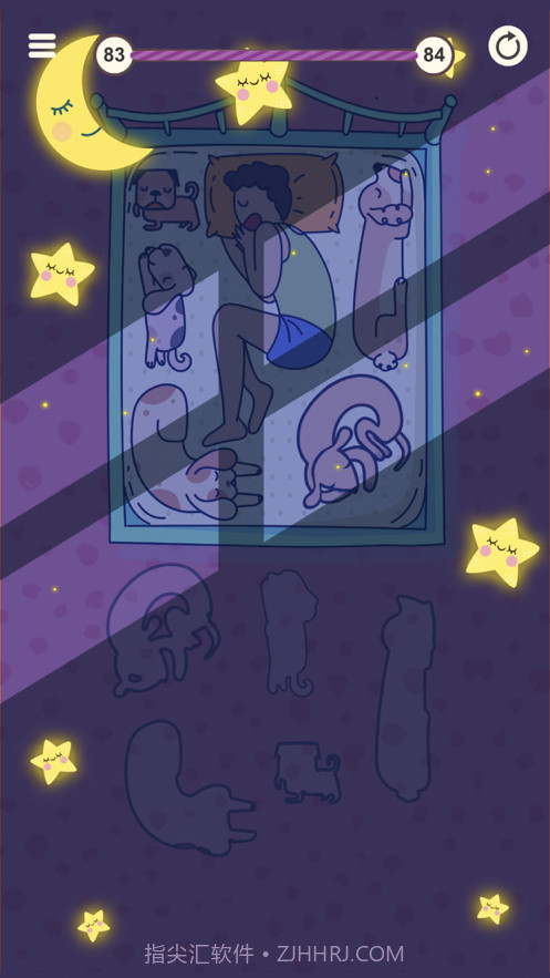 今晚早点睡截图3 今晚早点睡截图3