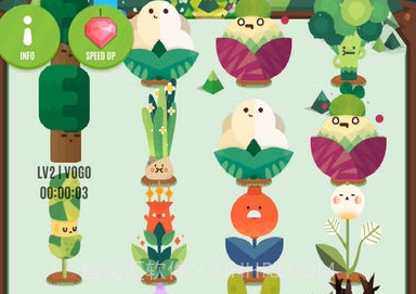 Pocket Plants手游截图1