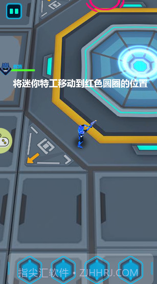 迷你特工队最强战士游戏截图3 迷你特工队最强战士游戏截图3