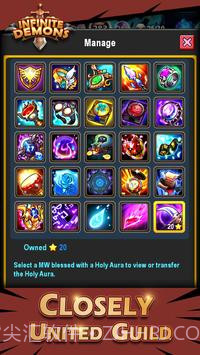 无尽恶魔截图2 无尽恶魔截图2