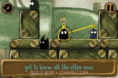 爱与恨和其他截图3 爱与恨和其他截图3