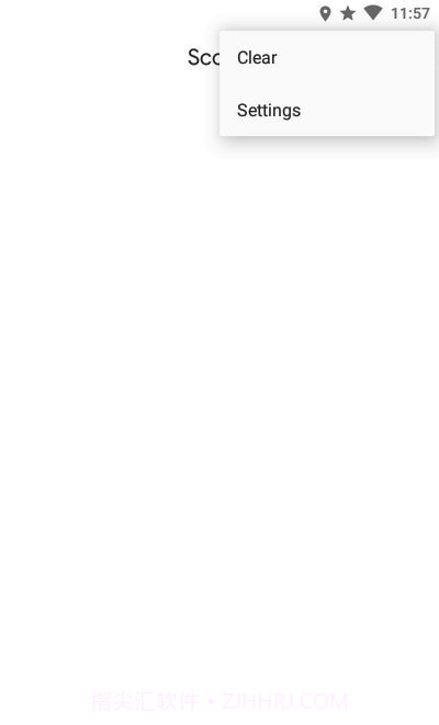 手机崩溃日志记录v2.2.0截图2