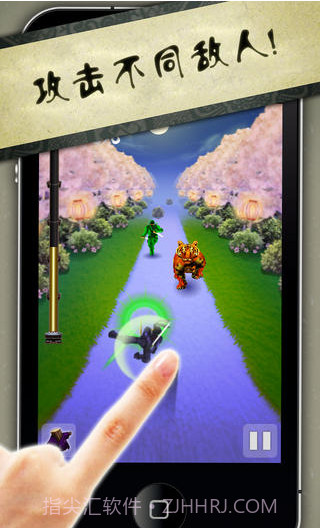 忍者跑酷截图3 忍者跑酷截图3