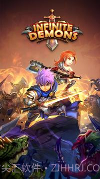 无尽恶魔截图4 无尽恶魔截图4