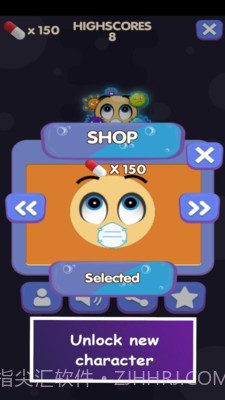 疯狂小病毒截图3 疯狂小病毒截图3