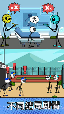 火柴人的神逃脱截图5