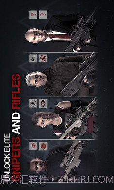 刺客任务2世界刺杀单机版截图1 刺客任务2世界刺杀单机版截图1