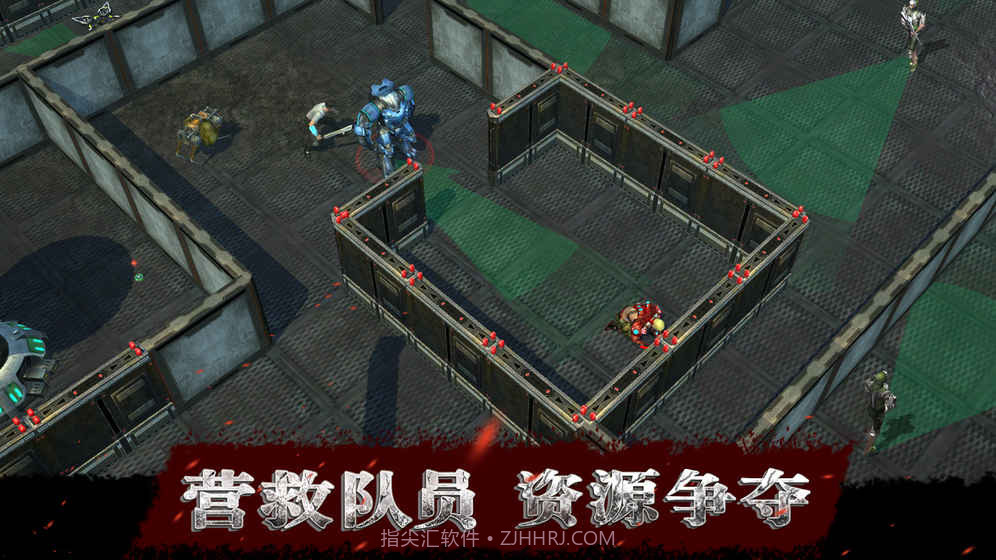 生存物语（删档测试）截图2