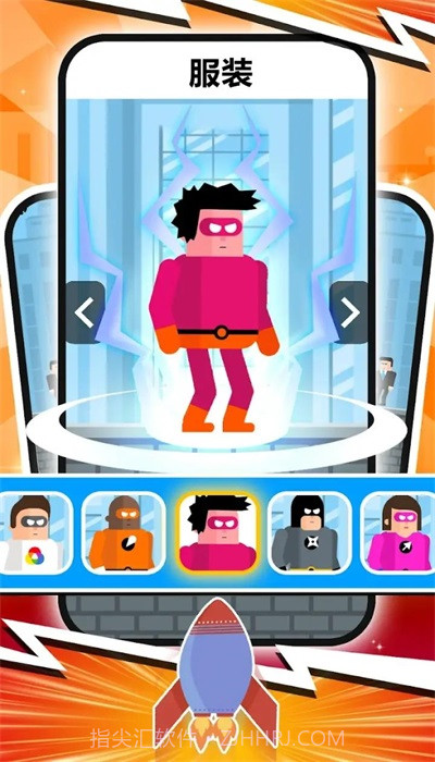 勾绳大师国际服截图3