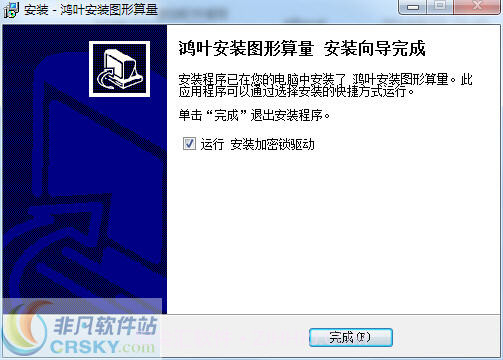 财金汇截图3 财金汇截图3