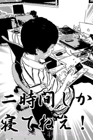 漫画相机 MangaCamera截图1 漫画相机 MangaCamera截图1