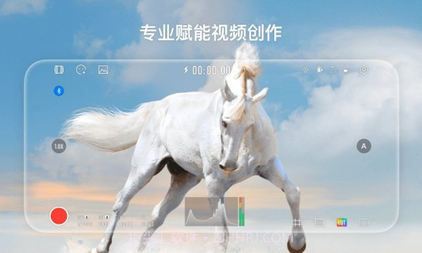 StaCam截图1