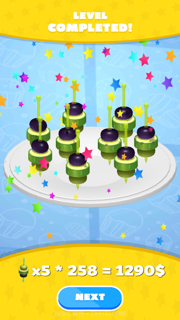 欢乐串串截图2 欢乐串串截图2