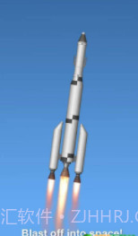 抖音模拟火箭截图1 抖音模拟火箭截图1