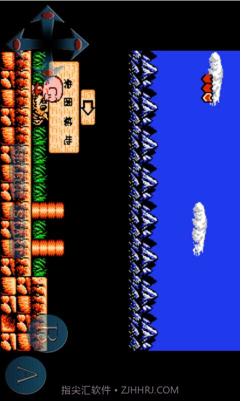 FC原人HD版截图4 FC原人HD版截图4