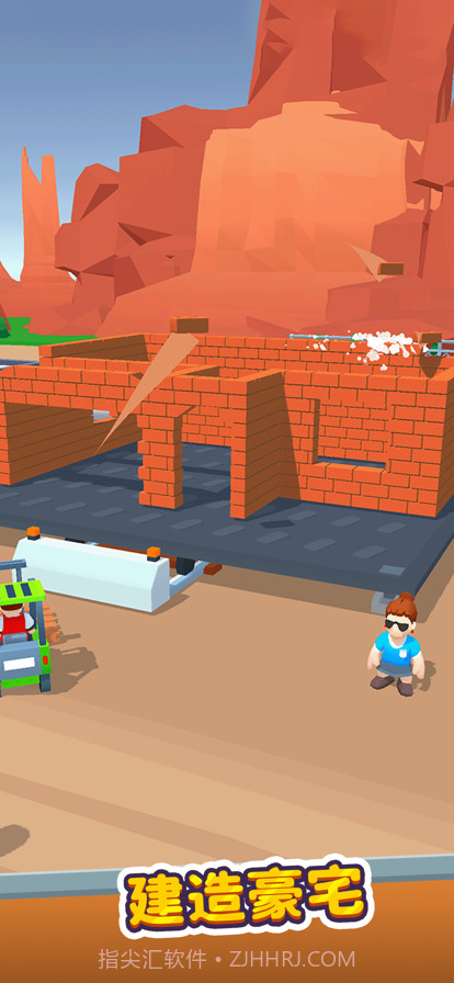 谁家没点矿截图4 谁家没点矿截图4