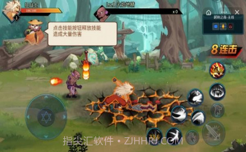 动物大联盟自动刷图脚本辅助器手机版截图2 动物大联盟自动刷图脚本辅助器手机版截图2