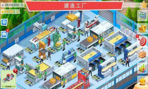 木材大亨截图2 木材大亨截图2