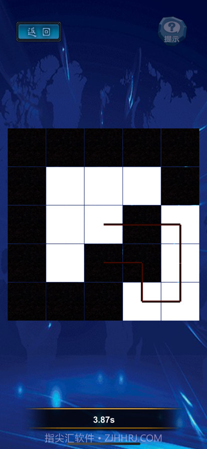 一笔定乾坤截图3 一笔定乾坤截图3