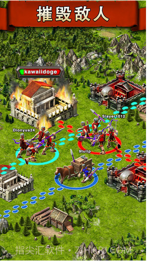 战争游戏:火力时代截图4