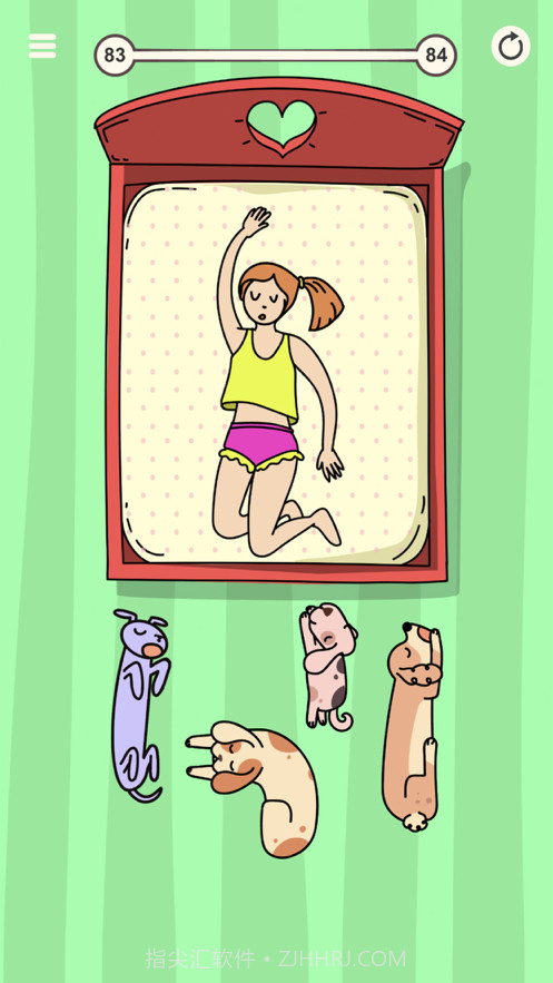 今晚早点睡截图1 今晚早点睡截图1