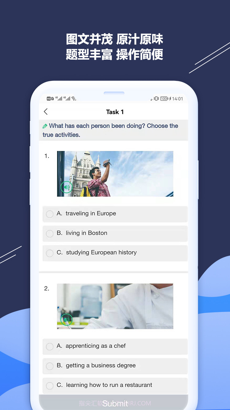 iSmart截图2 iSmart截图2