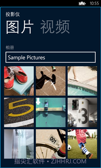 Monect电脑体感遥控器(体感游戏机)V6.1.1 安卓手机版截图2