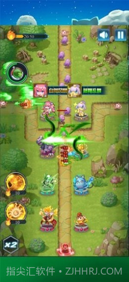 和平保卫战截图3 和平保卫战截图3