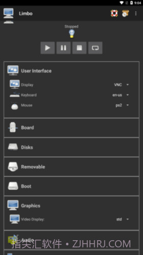 limbo虚拟机5.1汉化版截图1